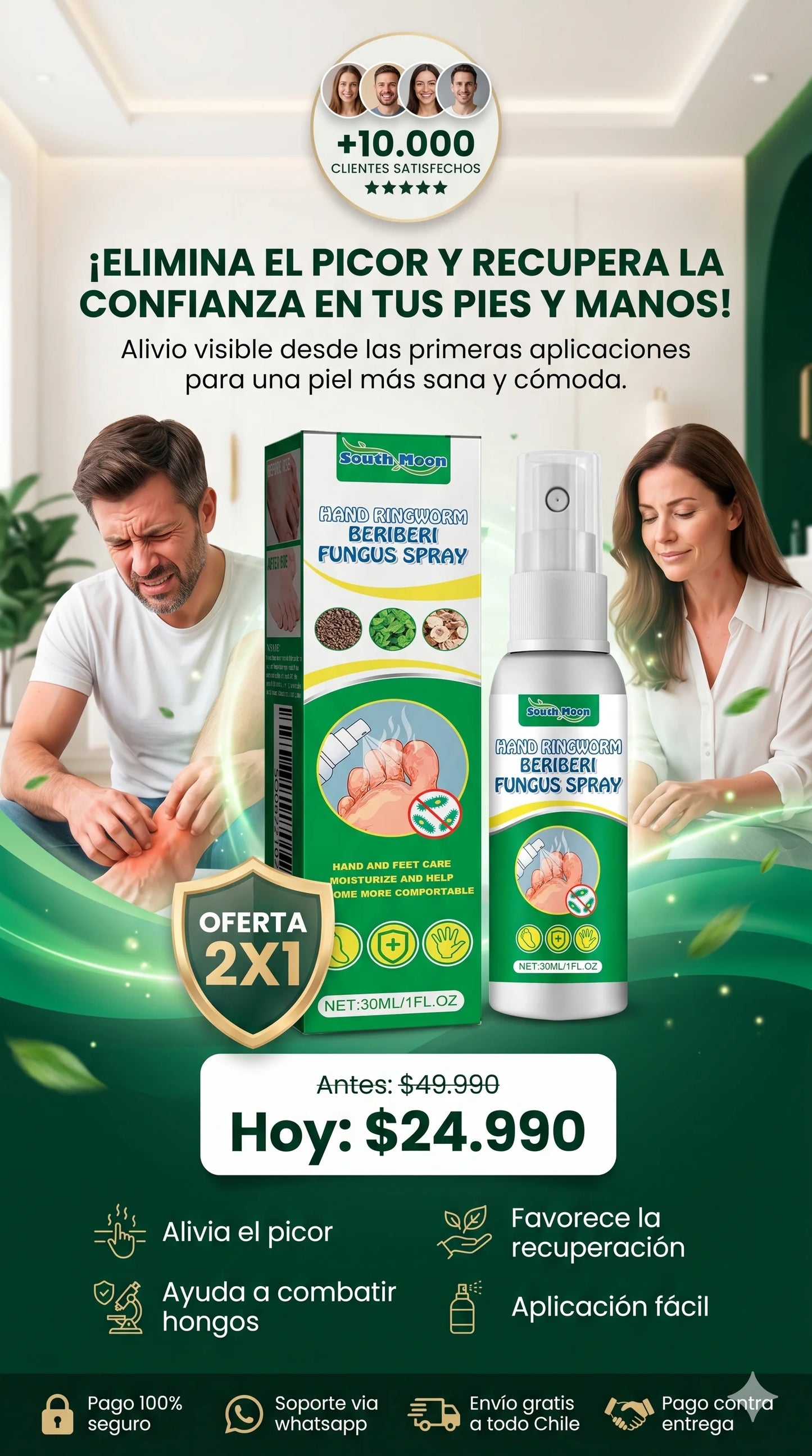 FungiClear™ 30ml: Lleva 2 y Paga 1-Pies sanos, suaves y sin picor.