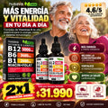 Vitamina B12 Nusava 2X1 ™ — Vitalidad recargada desde la primera gota